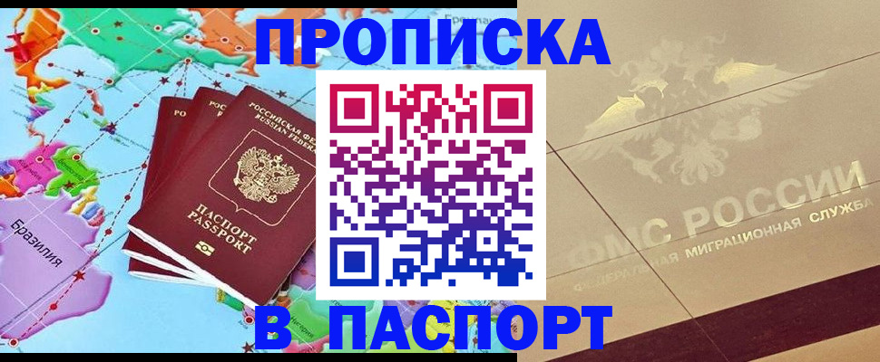 форма 3 в Раменском